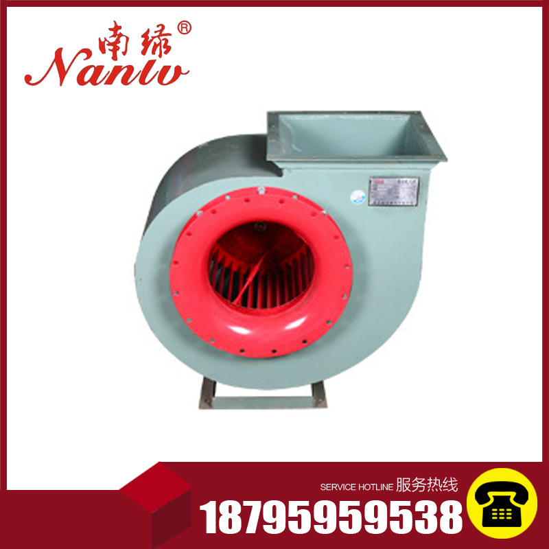 �x���L(f��ng)�C(j��)